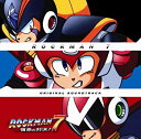 【中古】ロックマン7 宿命の対決! オリジナル・サウンドトラック