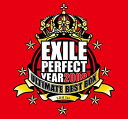 【中古】EXILE PERFECT YEAR 2008 ULTIMATE BEST BOX【初回限定生産】