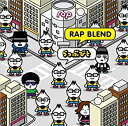 【中古】RAP BLEND