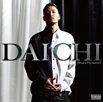 【中古】What’s My Name?