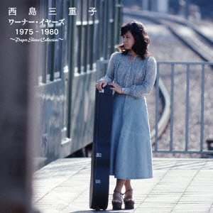 乐天商城 - 【中古】ワーナー・イヤーズ 1975-1980