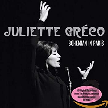 【中古】Bohemian in Paris