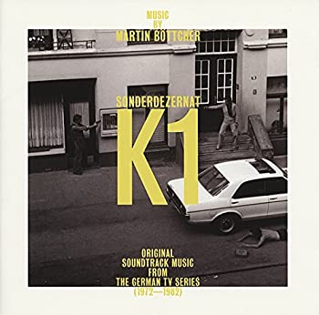 【中古】Sonderdezernat K1