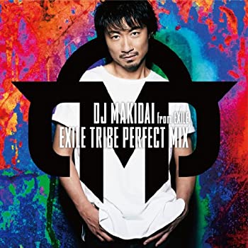 【中古】EXILE TRIBE PERFECT MIX (AL2枚組+DVD)