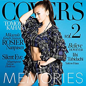 楽天Come to Store【中古】MEMORIES 2-Kahara All Time Covers-（初回限定盤）（DVD付）