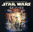【中古】スター・ウォーズ エピソード I/ファントム・メナス