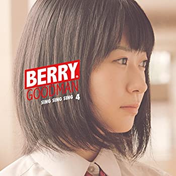 【中古】SING SING SING 4(初回限定盤)(DVD付)