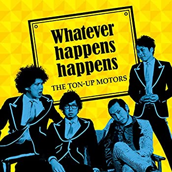 【中古】Whatever happens happens (通常盤)