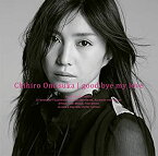 【中古】good bye my love (通常盤)(CD)