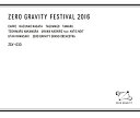 yÁzZERO GRAVITY FESTIVAL 2016