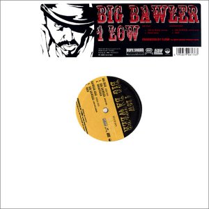 【中古】天国と地獄