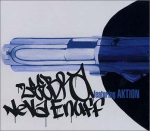 【中古】Neva Enuff