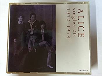 【中古】決定版 シングルズ20 197