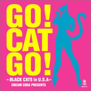 楽天市場】go! cat go! black cats in u．s．aの通販