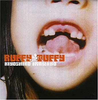 【中古】RUFFY TUFFY