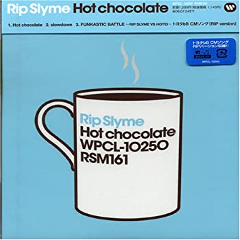 【中古】Hot chocolate