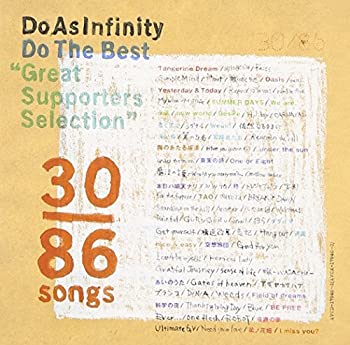 【中古】Do The Best Great Supporters Selection