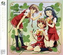 【中古】TVアニメ「かしましガール・ミーツ・ガール」オリジナルサウンドトラック