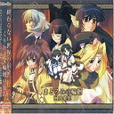 【中古】TVアニメ「うたわれるもの」ED主題歌 まどろみの輪廻
