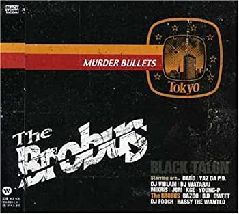 MURDER BULLETS