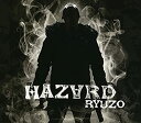 【中古】Hazard