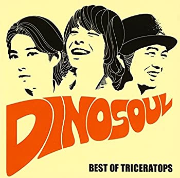 【中古】DINOSOUL -BEST OF TRICERATOPS-(ALBUM+DVD)