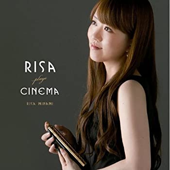 【中古】RISA Plays CINEMA