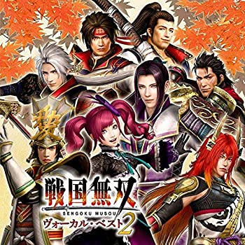 By Title: Ma Line - 【中古】戦国無双 ヴォーカル・ベスト2
