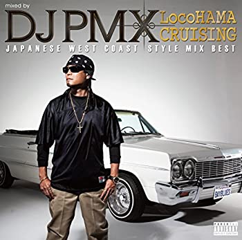 楽天Come to Store【中古】LocoHAMA CRUISING JAPANESE WEST COAST STYLE MIX BEST
