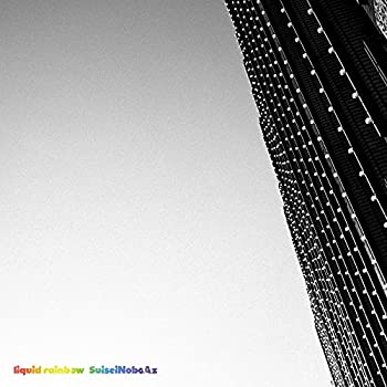 【中古】liquid rainbow