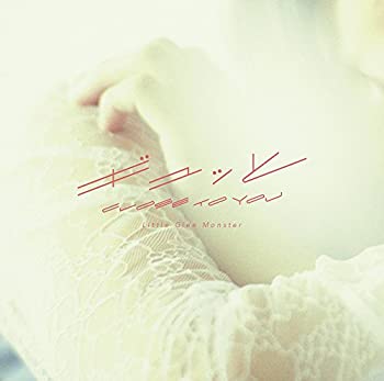 【中古】ギュッと/CLOSE TO YOU