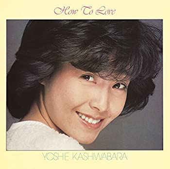 【中古】How To Love+2(紙ジャケット仕様)