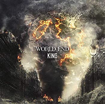【中古】World End【メーカー名】FREEBIRD RECORD【メーカー型番】【ブランド名】商品画像はイメージです。中古という特性上、使用に影響ない程度の使用感・経年劣化（傷、汚れなど）がある場合がございます。また、中古品の特性上、ギフトには適しておりません。商品名に『初回』、『限定』、『〇〇付き』等の記載がございましても、特典・付属品・保証等は原則付属しておりません。当店では初期不良に限り、商品到着から7日間はを受付けております。(注文後の購入者様都合によるキャンセル・はお受けしていません。)他モールでも併売している商品の為、完売の際は在庫確保できない場合がございます。ご注文からお届けまで1、ご注文⇒ご注文は24時間受け付けております。2、注文確認⇒ご注文後、当店から注文確認メールを送信します。3、在庫確認⇒新品在庫：3-5日程度でお届け。　　※中古品は受注後に、再メンテナンス、梱包しますので　お届けまで3日-10日営業日程度とお考え下さい。　米海外から発送の場合は3週間程度かかる場合がございます。　※離島、北海道、九州、沖縄は遅れる場合がございます。予めご了承下さい。※配送業者、発送方法は選択できません。お電話でのお問合せは少人数で運営の為受け付けておりませんので、メールにてお問合せお願い致します。お客様都合によるご注文後のキャンセル・はお受けしておりませんのでご了承下さい。ご来店ありがとうございます。昭和・平成のCD、DVD、家電、音響機器など希少な商品も多数そろえています。レコード、楽器の取り扱いはございません。掲載していない商品もお探しいたします。映像商品にはタイトル最後に[DVD]、[Blu-ray]と表記しています。表記ないものはCDとなります。お気軽にメールにてお問い合わせください。
