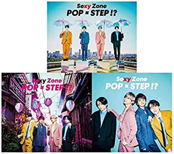 最先端 メーカー特典あり 3タイプセット Pop Step 初回盤a 初回盤b 初回仕様通常盤 L版フォト3種 ステッカーシート クリアファイル付 高い品質 Canecaspulido Com