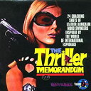 【中古】Thriller Memorandum: Mood Mosaic Series