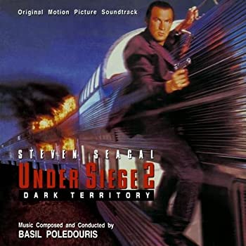 【中古】暴走特急