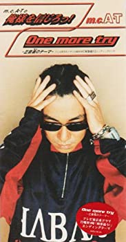 【中古】m.C.A・Tの俺様を信じろっ/ワン・モア・トライ正直者(しょうじきもん)のテーマ【メーカー名】エイベックス・トラックス【メーカー型番】【ブランド名】【商品説明】中古商品のご購入時はご購入前に必ず確認をお願いいたします。商品画像はイメージです。中古という特性上、使用に影響ない程度の使用感・経年劣化（傷、汚れなど）がある場合がございます。また、中古品の特性上、ギフトには適しておりません。商品名に『初回』、『限定』、『〇〇付き』等の記載がございましても、特典・付属品・保証等は原則付属しておりません。当店では初期不良に限り、商品到着から7日間はを受付けております。(注文後の購入者様都合によるキャンセル・はお受けしていません。)他モールでも併売している商品の為、完売の際は在庫確保できない場合がございます。ご注文からお届けまで1、ご注文⇒ご注文は24時間受け付けております。2、注文確認⇒ご注文後、当店から注文確認メールを送信します。3、在庫確認⇒新品在庫：3?5日程度でお届け。　　※中古品は受注後に、再メンテナンス、梱包しますので　お届けまで3日?10日営業日程度とお考え下さい。　米海外から発送の場合は3週間程度かかる場合がございます。　※離島、北海道、九州、沖縄は遅れる場合がございます。予めご了承下さい。※配送業者、発送方法は選択できません。お電話でのお問合せは少人数で運営の為受け付けておりませんので、メールにてお問合せお願い致します。お客様都合によるご注文後のキャンセル・はお受けしておりませんのでご了承下さい。ご来店ありがとうございます。 昭和・平成のCD、DVD、家電、音響機器など希少な商品も多数そろえています。 掲載していな商品もお探しいたします。 お気軽にメールにてお問い合わせください。