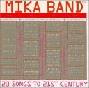 【中古】20 Songs to 21st Century -BEST OF SADISTIC MIKA BAND-【メーカー名】EMIミュージック・ジャパン【メーカー型番】【ブランド名】ユニバーサル ミュージック (e)【商品説明】中古商品のご購入時はご購入前に必ず確認をお願いいたします。商品画像はイメージです。中古という特性上、使用に影響ない程度の使用感・経年劣化（傷、汚れなど）がある場合がございます。また、中古品の特性上、ギフトには適しておりません。商品名に『初回』、『限定』、『〇〇付き』等の記載がございましても、特典・付属品・保証等は原則付属しておりません。当店では初期不良に限り、商品到着から7日間はを受付けております。(注文後の購入者様都合によるキャンセル・はお受けしていません。)他モールでも併売している商品の為、完売の際は在庫確保できない場合がございます。ご注文からお届けまで1、ご注文⇒ご注文は24時間受け付けております。2、注文確認⇒ご注文後、当店から注文確認メールを送信します。3、在庫確認⇒新品在庫：3?5日程度でお届け。　　※中古品は受注後に、再メンテナンス、梱包しますので　お届けまで3日?10日営業日程度とお考え下さい。　米海外から発送の場合は3週間程度かかる場合がございます。　※離島、北海道、九州、沖縄は遅れる場合がございます。予めご了承下さい。※配送業者、発送方法は選択できません。お電話でのお問合せは少人数で運営の為受け付けておりませんので、メールにてお問合せお願い致します。お客様都合によるご注文後のキャンセル・はお受けしておりませんのでご了承下さい。ご来店ありがとうございます。昭和・平成のCD、DVD、家電、音響機器など希少な商品も多数そろえています。レコード、楽器の取り扱いはございません。掲載していない商品もお探しいたします。映像商品にはタイトル最後に[DVD]、[Blu-ray]と表記しています。表記ないものはCDとなります。お気軽にメールにてお問い合わせください。