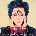 【中古】The Night Snails And Plastic Boogie(夜行性のかたつむり達とプラスチックのブギー)