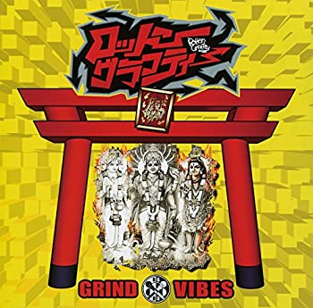 【中古】GRIND VIBES