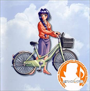 【中古】公認アンソロジードラマCD Kanon「水瀬さんち」第4巻【メーカー名】フロンティアワークス【メーカー型番】【ブランド名】パイオニアldc【商品説明】中古商品のご購入時はご購入前に必ず確認をお願いいたします。商品画像はイメージです。中古という特性上、使用に影響ない程度の使用感・経年劣化（傷、汚れなど）がある場合がございます。また、中古品の特性上、ギフトには適しておりません。商品名に『初回』、『限定』、『〇〇付き』等の記載がございましても、特典・付属品・保証等は原則付属しておりません。当店では初期不良に限り、商品到着から7日間はを受付けております。(注文後の購入者様都合によるキャンセル・はお受けしていません。)他モールでも併売している商品の為、完売の際は在庫確保できない場合がございます。ご注文からお届けまで1、ご注文⇒ご注文は24時間受け付けております。2、注文確認⇒ご注文後、当店から注文確認メールを送信します。3、在庫確認⇒新品在庫：3?5日程度でお届け。　　※中古品は受注後に、再メンテナンス、梱包しますので　お届けまで3日?10日営業日程度とお考え下さい。　米海外から発送の場合は3週間程度かかる場合がございます。　※離島、北海道、九州、沖縄は遅れる場合がございます。予めご了承下さい。※配送業者、発送方法は選択できません。お電話でのお問合せは少人数で運営の為受け付けておりませんので、メールにてお問合せお願い致します。お客様都合によるご注文後のキャンセル・はお受けしておりませんのでご了承下さい。ご来店ありがとうございます。昭和・平成のCD、DVD、家電、音響機器など希少な商品も多数そろえています。レコード、楽器の取り扱いはございません。掲載していない商品もお探しいたします。映像商品にはタイトル最後に[DVD]、[Blu-ray]と表記しています。表記ないものはCDとなります。お気軽にメールにてお問い合わせください。