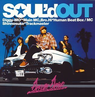 【中古】Dream Drive/Shut Out(CCCD)