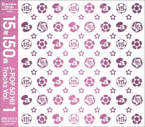 ����š�15ǯ150�� J-POP 50Hit Tracks vol.1(CCCD)