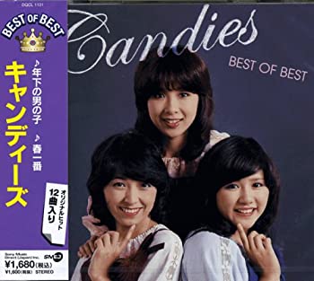 楽天市場】キャンディーズ dvd 中古（アニメ｜DVD）：CD・DVDの通販