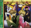【中古】NHKアニメーション「ツバサ・クロニクル」ベスト・ボーカル・コレクション