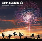 【中古】Beautiful Life/HERO(ヒーローになる時、それは今)(限定盤A)(期間限定)