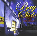 【中古】BAY SIDE(DVD付)【メーカー名】Happy Music Records【メーカー型番】【ブランド名】Happy Music Records商品画像はイメージです。中古という特性上、使用に影響ない程度の使用感・経年劣化（傷、汚れなど）がある場合がございます。また、中古品の特性上、ギフトには適しておりません。商品名に『初回』、『限定』、『〇〇付き』等の記載がございましても、特典・付属品・保証等は原則付属しておりません。当店では初期不良に限り、商品到着から7日間はを受付けております。(注文後の購入者様都合によるキャンセル・はお受けしていません。)他モールでも併売している商品の為、完売の際は在庫確保できない場合がございます。ご注文からお届けまで1、ご注文⇒ご注文は24時間受け付けております。2、注文確認⇒ご注文後、当店から注文確認メールを送信します。3、在庫確認⇒新品在庫：3-5日程度でお届け。　　※中古品は受注後に、再メンテナンス、梱包しますので　お届けまで3日-10日営業日程度とお考え下さい。　米海外から発送の場合は3週間程度かかる場合がございます。　※離島、北海道、九州、沖縄は遅れる場合がございます。予めご了承下さい。※配送業者、発送方法は選択できません。お電話でのお問合せは少人数で運営の為受け付けておりませんので、メールにてお問合せお願い致します。お客様都合によるご注文後のキャンセル・はお受けしておりませんのでご了承下さい。ご来店ありがとうございます。昭和・平成のCD、DVD、家電、音響機器など希少な商品も多数そろえています。レコード、楽器の取り扱いはございません。掲載していない商品もお探しいたします。映像商品にはタイトル最後に[DVD]、[Blu-ray]と表記しています。表記ないものはCDとなります。お気軽にメールにてお問い合わせください。