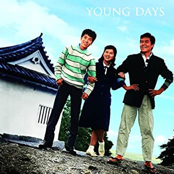 【中古】日活映画音楽集~ジャンルシリーズ~青春編【メーカー名】ロックチッパーレコード【メーカー型番】【ブランド名】Heavenly Records商品画像はイメージです。中古という特性上、使用に影響ない程度の使用感・経年劣化（傷、汚れなど）がある場合がございます。また、中古品の特性上、ギフトには適しておりません。商品名に『初回』、『限定』、『〇〇付き』等の記載がございましても、特典・付属品・保証等は原則付属しておりません。当店では初期不良に限り、商品到着から7日間はを受付けております。(注文後の購入者様都合によるキャンセル・はお受けしていません。)他モールでも併売している商品の為、完売の際は在庫確保できない場合がございます。ご注文からお届けまで1、ご注文⇒ご注文は24時間受け付けております。2、注文確認⇒ご注文後、当店から注文確認メールを送信します。3、在庫確認⇒新品在庫：3-5日程度でお届け。　　※中古品は受注後に、再メンテナンス、梱包しますので　お届けまで3日-10日営業日程度とお考え下さい。　米海外から発送の場合は3週間程度かかる場合がございます。　※離島、北海道、九州、沖縄は遅れる場合がございます。予めご了承下さい。※配送業者、発送方法は選択できません。お電話でのお問合せは少人数で運営の為受け付けておりませんので、メールにてお問合せお願い致します。お客様都合によるご注文後のキャンセル・はお受けしておりませんのでご了承下さい。ご来店ありがとうございます。昭和・平成のCD、DVD、家電、音響機器など希少な商品も多数そろえています。レコード、楽器の取り扱いはございません。掲載していない商品もお探しいたします。映像商品にはタイトル最後に[DVD]、[Blu-ray]と表記しています。表記ないものはCDとなります。お気軽にメールにてお問い合わせください。