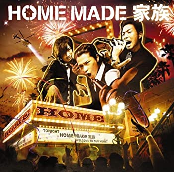 By Title: A Line - 【中古】HOME(初回生産限定盤)(DVD付)