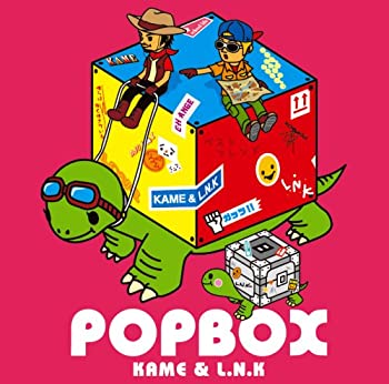 【中古】POP BOX(初回生産限定盤)(DVD付)【メーカー名】EMIミュージックジャパン【メーカー型番】【ブランド名】ユニバーサル ミュージック (e)【商品説明】【中古】POP BOX(初回生産限定盤)(DVD付)・中古品（ユーズド品）について商品画像はイメージです。中古という特性上、使用に影響ない程度の使用感・経年劣化（傷、汚れなど）がある場合がございます。商品のコンディション、付属品の有無については入荷の度異なります。また、中古品の特性上、ギフトには適しておりません。商品名に『初回』、『限定』、『〇〇付き』等の記載がございましても、特典・付属品・保証等は原則付属しておりません。付属品や消耗品に保証はございません。当店では初期不良に限り、商品到着から7日間は返品を受付けております。注文後の購入者様都合によるキャンセル・返品はお受けしていません。他モールでも併売している商品の為、完売の際は在庫確保できない場合がございます。ご注文からお届けまで1、ご注文⇒ご注文は24時間受け付けております。2、注文確認⇒ご注文後、当店から注文確認メールを送信します。3、在庫確認⇒新品、新古品：3-5日程度でお届け。※中古品は受注後に、再検品、メンテナンス等により、お届けまで3日-10日営業日程度とお考え下さい。米海外倉庫から取り寄せの商品については発送の場合は3週間程度かかる場合がございます。　※離島、北海道、九州、沖縄は遅れる場合がございます。予めご了承下さい。※配送業者、発送方法は選択できません。お電話でのお問合せは少人数で運営の為受け付けておりませんので、メールにてお問合せお願い致します。お客様都合によるご注文後のキャンセル・返品はお受けしておりませんのでご了承下さい。ご来店ありがとうございます。昭和・平成のCD、DVD、家電、音響機器など希少な商品も多数そろえています。レコード、楽器の取り扱いはございません。掲載していない商品もお探しいたします。映像商品にはタイトル最後に[DVD]、[Blu-ray]と表記しています。表記ないものはCDとなります。お気軽にメールにてお問い合わせください。